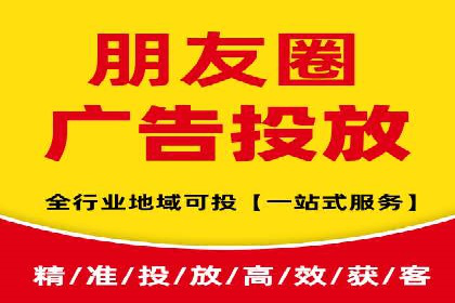 百度竞价成本优化案例，经验总结